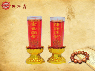廠家直供 中#元寶酥油燭 8小時酥油蠟燭 無煙供佛燈|蠟燭|節慶用品|工藝品、禮品|產品|中國黃頁網