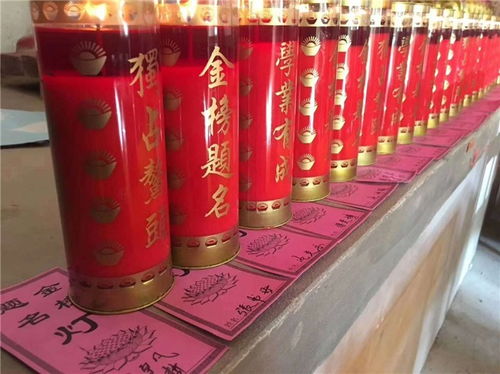 酥油 緣益坊酥油 酥油斗燭高清圖片 高清大圖