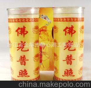 酥油廠,酥油燭,蓮花蠟燭,斗燭,酥油,燈油批發價,7天酥油斗燭圖片,酥油廠,酥油燭,蓮花蠟燭,斗燭,酥油,燈油批發價,7天酥油斗燭圖片大全,浙江省金華市靜心閣工藝制品廠-