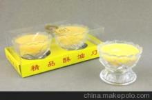 【小高腳蓮花酥油燭】價格,廠家,圖片,其他工業化學品,廣州市嚴錦化工-