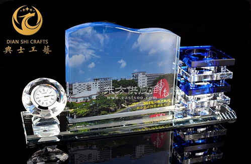 水晶筆筒辦公禮品,商會(huì)會(huì)議擺件,水晶鼎工藝品定制