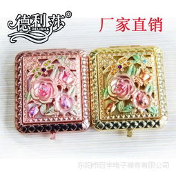 浙江金華廠家直銷高檔方形化妝鏡 便攜個性美容飾品