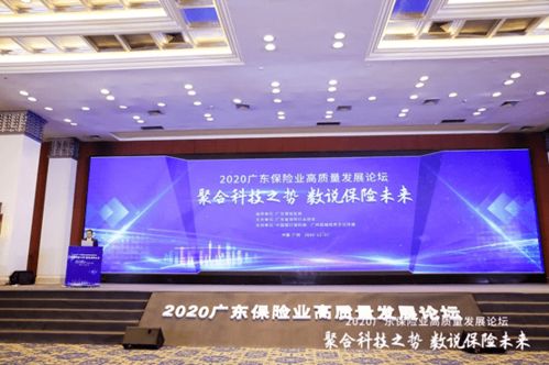 蔣銘與“新中介” 唯服務至上的科技中介變革之路