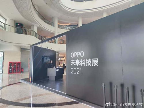 探班綠廠未來科技展廣州站 黑科技頻發(fā)，科技中介服務能否給滿分？