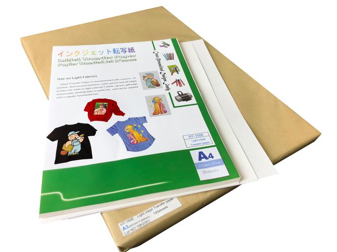 淺色噴墨熱轉(zhuǎn)印紙